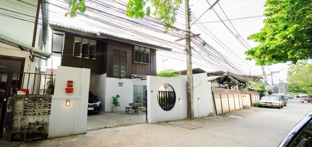 Mini-Me Home, A Cozy Entire House In Old City Chiang Mai Bagian luar foto